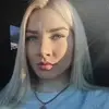 Отзыв от Полина Короткова