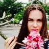 Отзыв от Евгения Носова